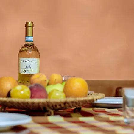 Фермерский дом La Mora *